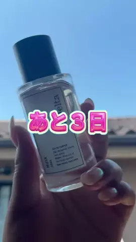 miri🎀🩵のTikTok投稿