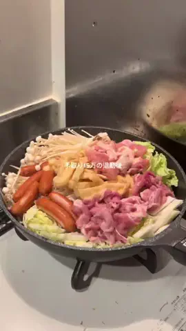 鰻食べたい@手取り15万のTikTok投稿