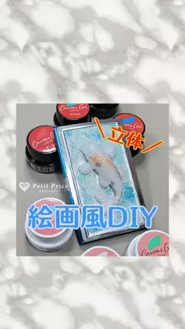 guuuuudara_samaのTikTok投稿