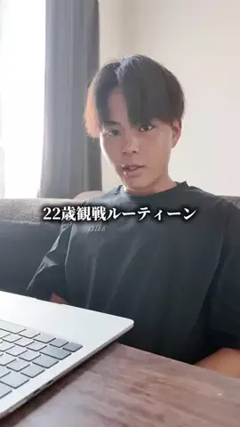 ハンくんのTikTok投稿