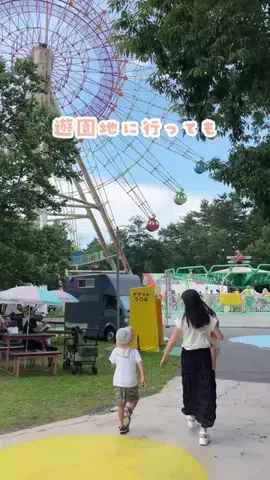 めいのTikTok投稿