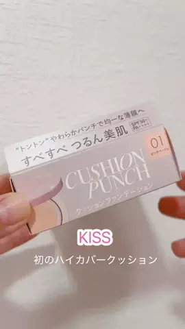 miiriseのTikTok投稿