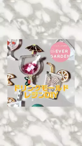 guuuuudara_samaのTikTok投稿