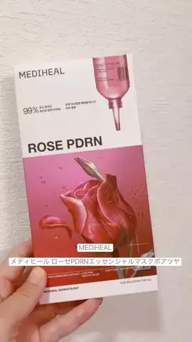 miiriseのTikTok投稿