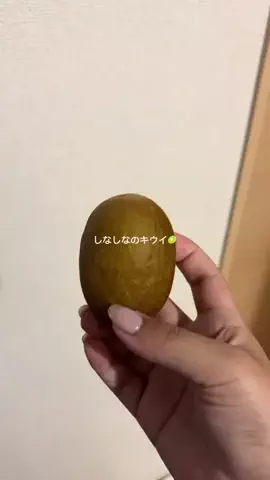 鰻食べたい@手取り15万のTikTok投稿