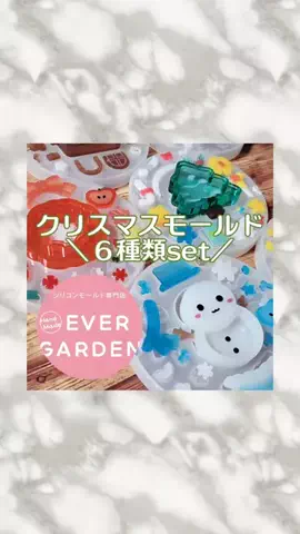guuuuudara_samaのTikTok投稿