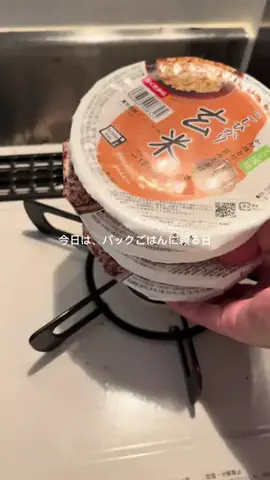 鰻食べたい@手取り15万のTikTok投稿
