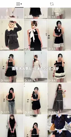 ゆうはのTikTok投稿