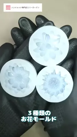 guuuuudara_samaのTikTok投稿
