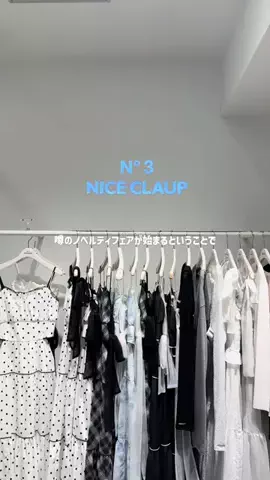 ゆうはのTikTok投稿