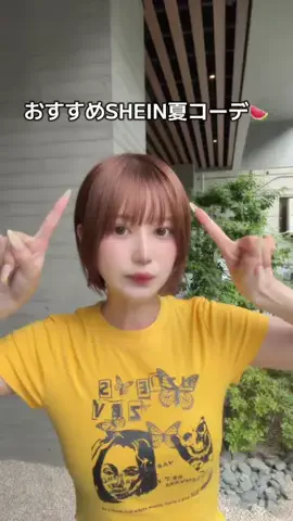 ⛈羽衣⛈のTikTok投稿
