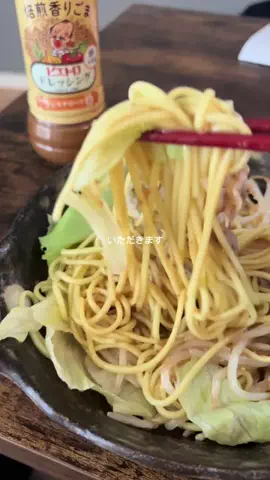 鰻食べたい@手取り15万のTikTok投稿