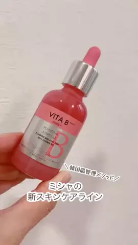 miiriseのTikTok投稿