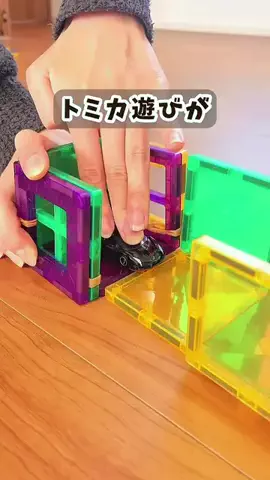 めいのTikTok投稿