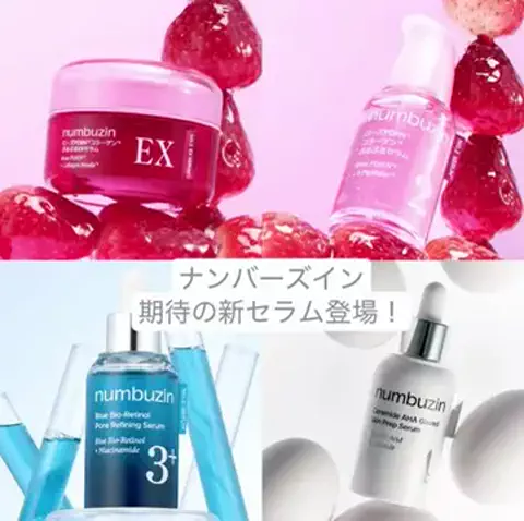 miiriseのTikTok投稿