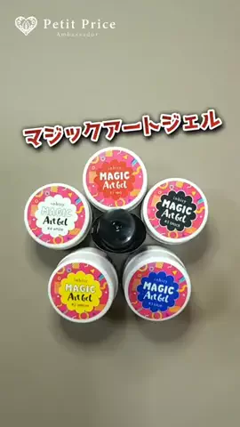 guuuuudara_samaのTikTok投稿