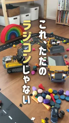 めいのTikTok投稿