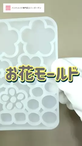 guuuuudara_samaのTikTok投稿