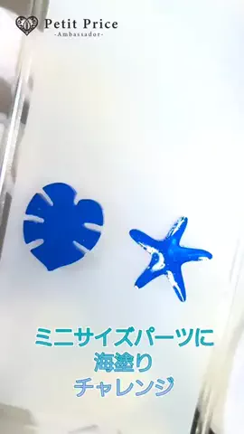 guuuuudara_samaのTikTok投稿