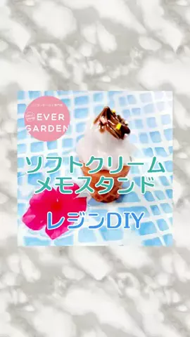 guuuuudara_samaのTikTok投稿