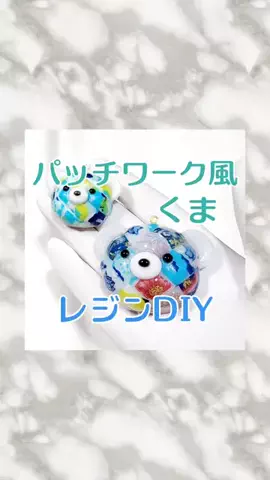 guuuuudara_samaのTikTok投稿