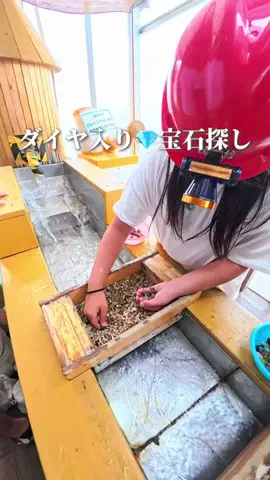 ころたびのTikTok投稿