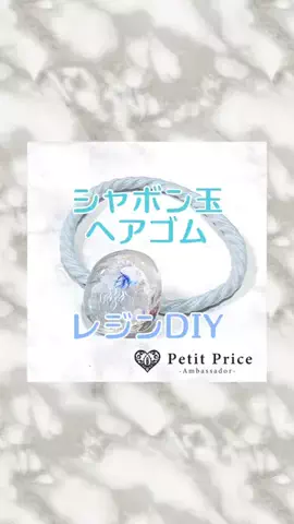 guuuuudara_samaのTikTok投稿
