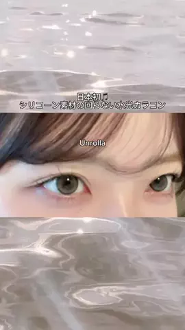 いぬねこᴖ ̫ᴖのTikTok投稿