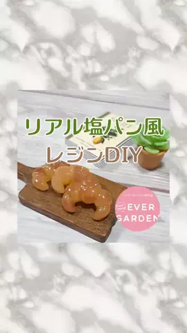 guuuuudara_samaのTikTok投稿