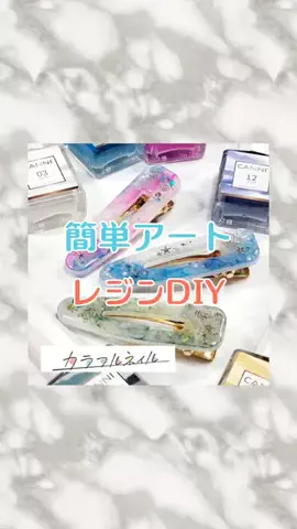guuuuudara_samaのTikTok投稿