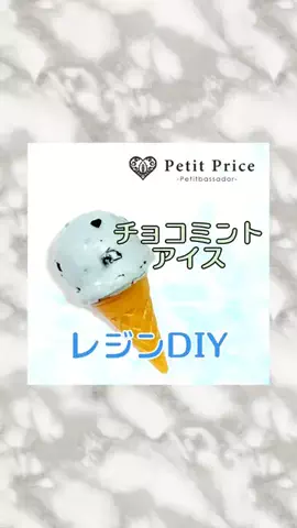 guuuuudara_samaのTikTok投稿