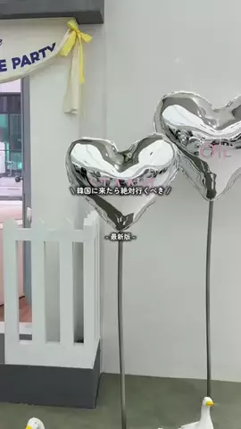あいかのTikTok投稿