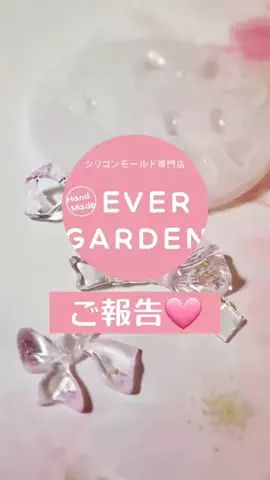 guuuuudara_samaのTikTok投稿