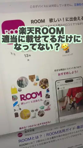 Chieri🍒のTikTok投稿