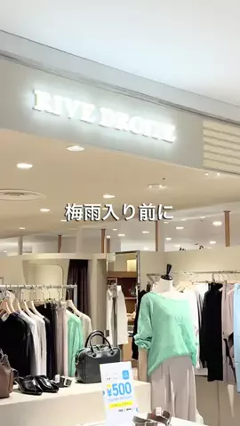 rd_tomo_のTikTok投稿