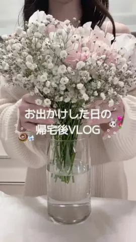 harukaのTikTok投稿
