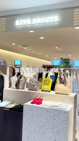 rd_tomo_のTikTok投稿