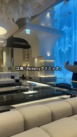 あいかのTikTok投稿