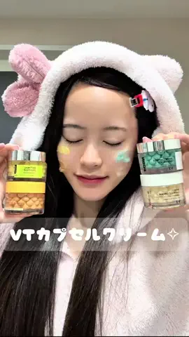 さらら (17)のTikTok投稿