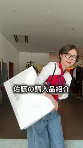 wg_satoのTikTok投稿