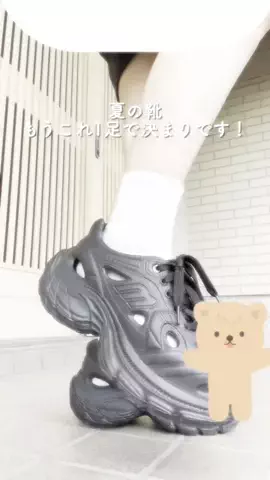 Chieri🍒のTikTok投稿