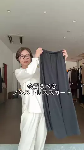 wg_satoのTikTok投稿