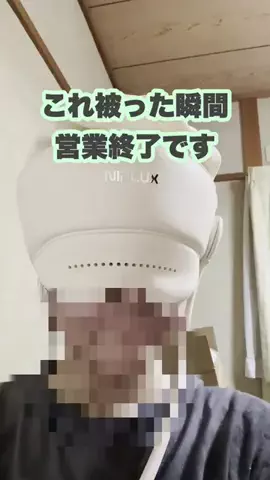 Chieri🍒のTikTok投稿