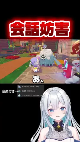 星波りん🩵💫_9/26生誕祭👑のTikTok投稿