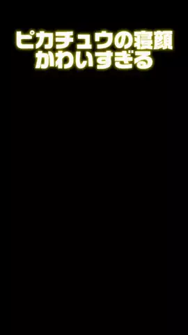 星波りん🩵💫_9/26生誕祭👑のTikTok投稿