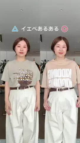 wg_satoのTikTok投稿
