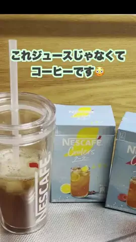 Chieri🍒のTikTok投稿