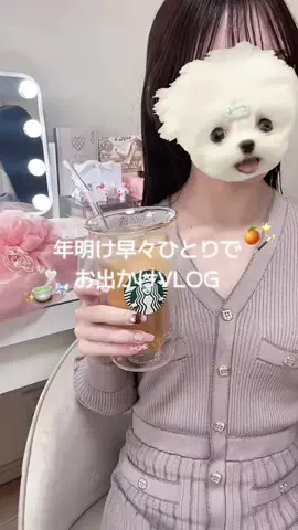 harukaのTikTok投稿