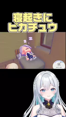 星波りん🩵💫_9/26生誕祭👑のTikTok投稿