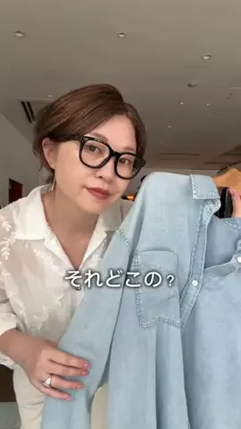 wg_satoのTikTok投稿